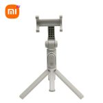 مونوپاد شیائومی مدل Mi Selfie Stick Tripod