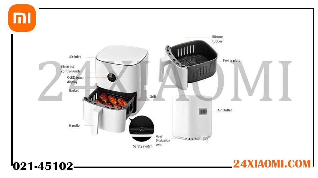 هواپز شیائومی MAF06 ظرفیت 4.5 لیتری