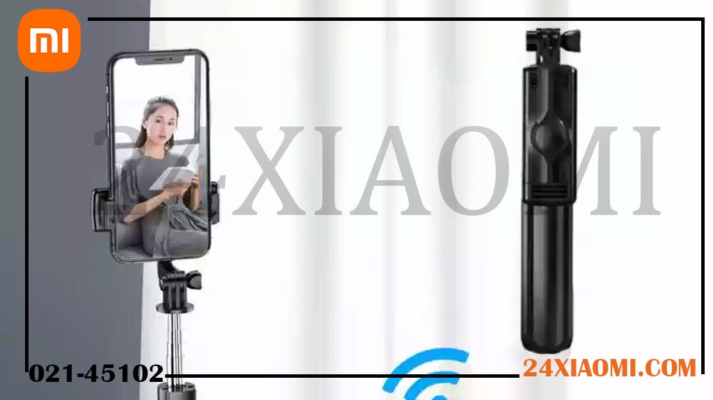 مونوپاد شیائومی مدل Mi Selfie Stick Tripod