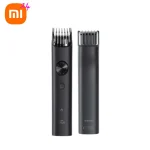 ریش تراش شارژی شیائومی Xiaomi Grooming Kit Pro